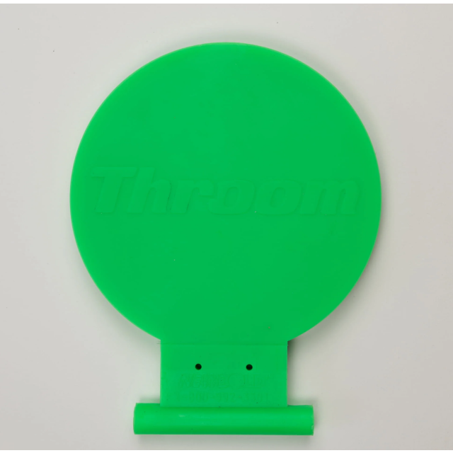 Throom Target Knockdown Series 8" Round Target