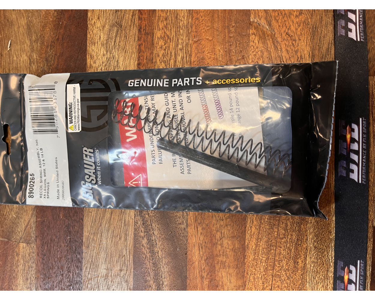 main product photo