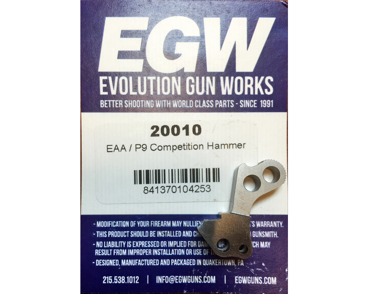 main product photo